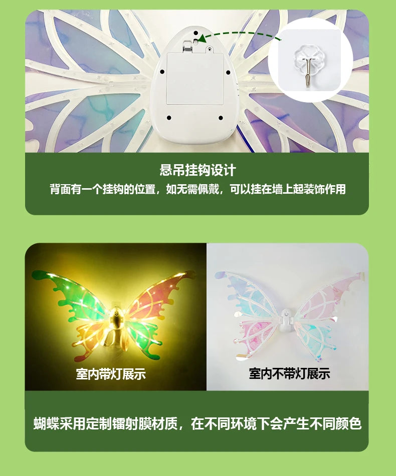 Dog Butterfly Wings Pet Glowing Wings Puppy Summer Clothes Decorative Samoyed Husky Medium Dogs