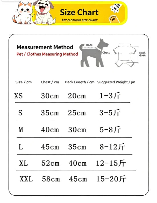 Pet winter clothes and clothing for cats, dogs, cartoon with fleece caps, small dogs, teddy pets