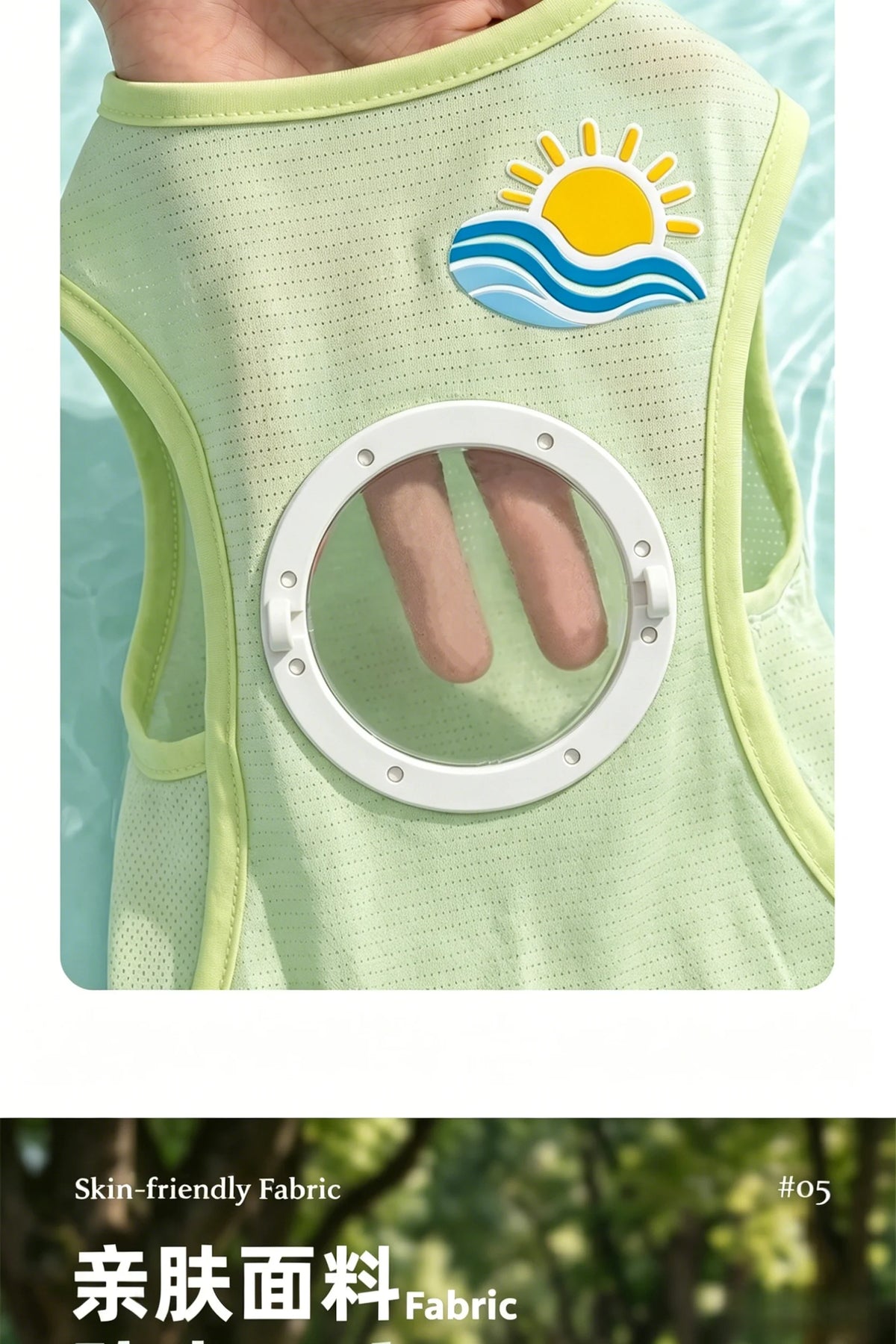 Puppy Summer Cool Vest Detachable USB Fan UV Protective Tank Top 3 Speed Ventilated Ice Silk Outfit for Small Medium Dogs Outdoor Activity