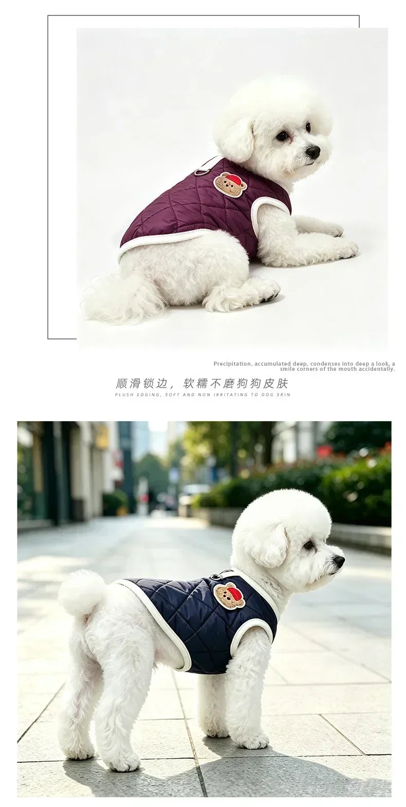 Autumn Winter Warm Reversible Quilted Vest for Small Dogs Teddy Schnauzer and Cats Double Sided Cold Resistant Pet Clothing