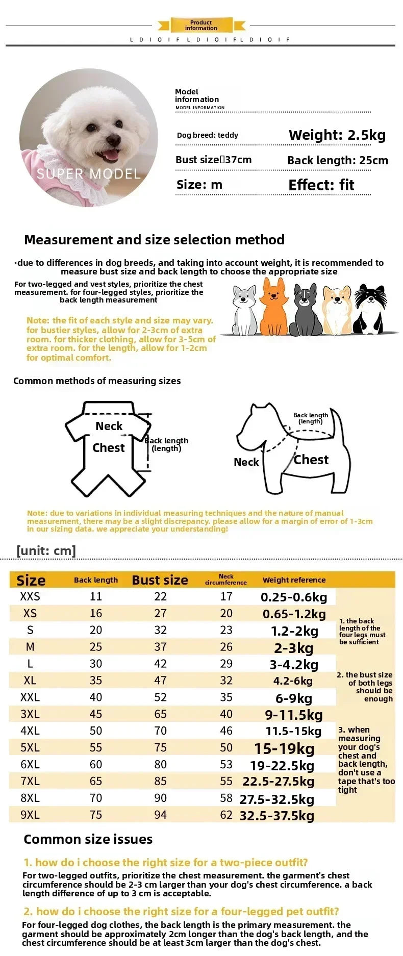 Autumn Winter Warm Reversible Quilted Vest for Small Dogs Teddy Schnauzer and Cats Double Sided Cold Resistant Pet Clothing