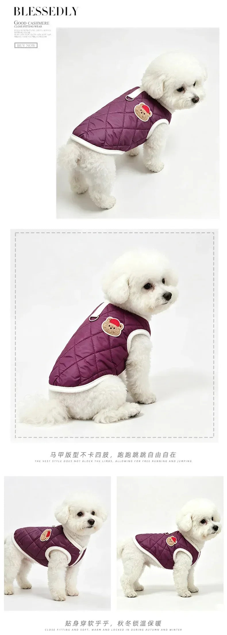 Autumn Winter Warm Reversible Quilted Vest for Small Dogs Teddy Schnauzer and Cats Double Sided Cold Resistant Pet Clothing