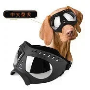 IN Stock Anti-UV Dog Sunglasses Breathable Vent Pet Goggles Windproof Waterproof for Car Riding Beach Outdoor Dogs S M L Sizes