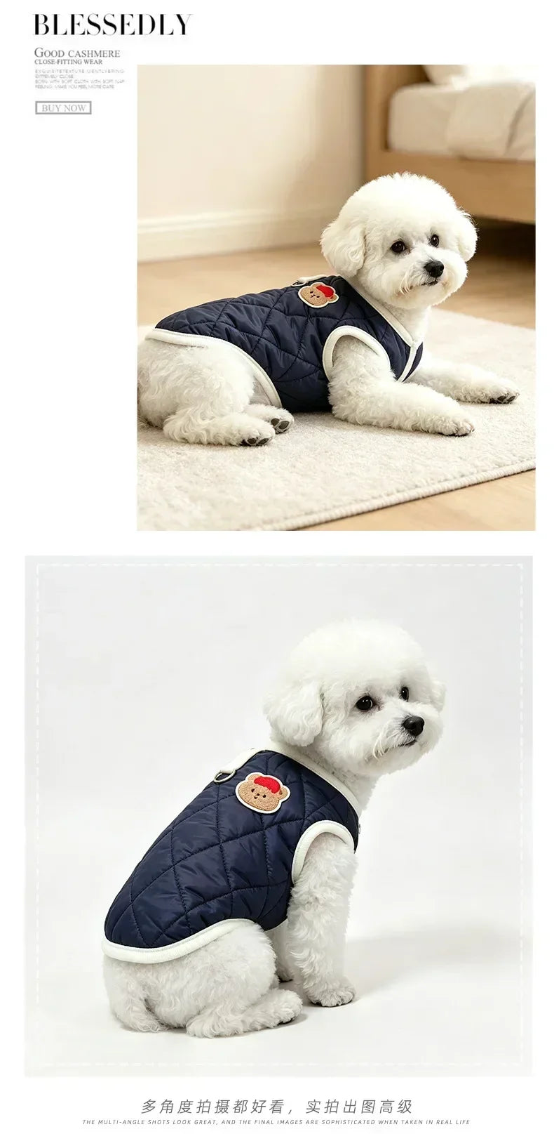 Autumn Winter Warm Reversible Quilted Vest for Small Dogs Teddy Schnauzer and Cats Double Sided Cold Resistant Pet Clothing
