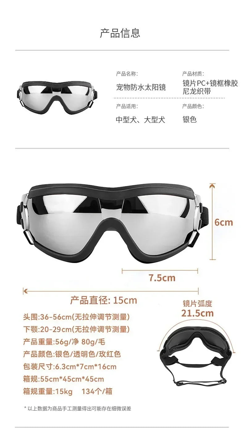 IN Stock Anti-UV Dog Sunglasses Breathable Vent Pet Goggles Windproof Waterproof for Car Riding Beach Outdoor Dogs S M L Sizes