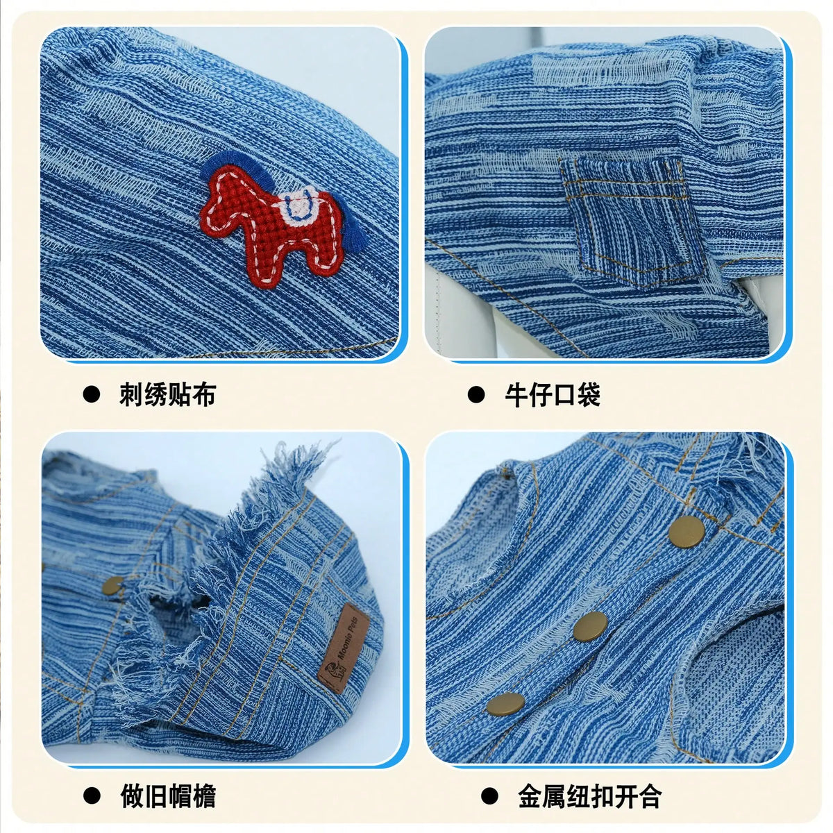 Pet Denim With Embroidered Pony Pattern Clothing