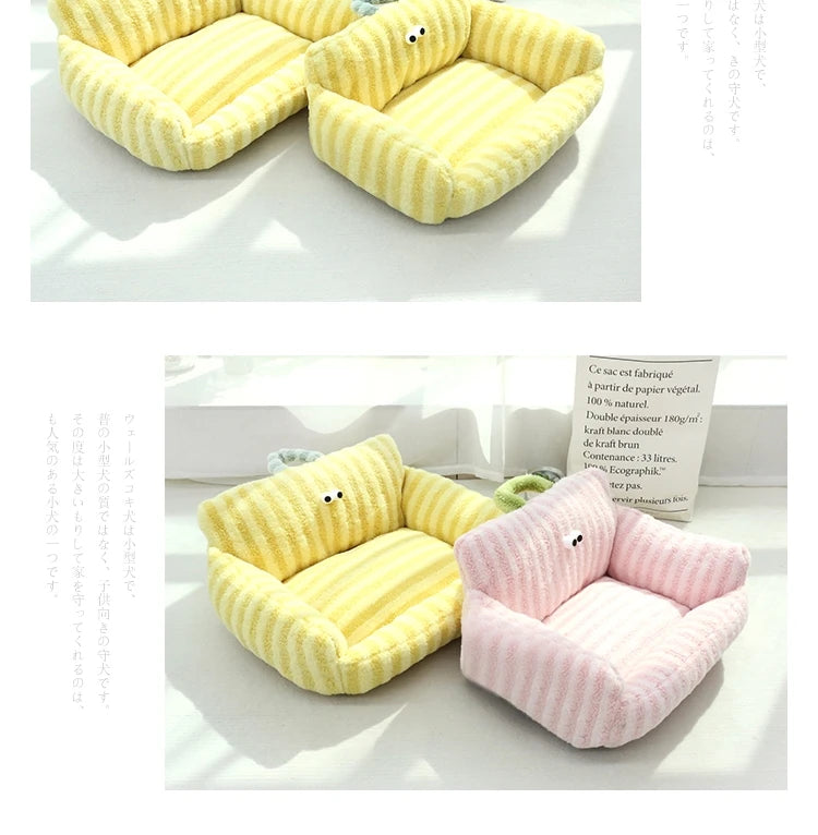 Puppy Special Sofa Kennel Winter Warm Pet Internet Celebrity Cat Nest Small Dog Sleeping Mat Cushion Winter Bed